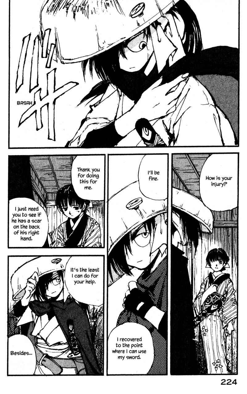 Page 16 Chapter 9.3 KUROGANE