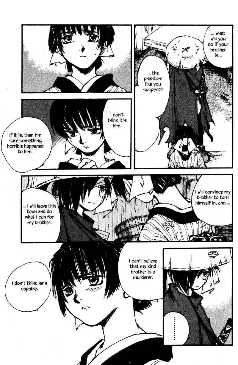 Page 17 Chapter 9.3 KUROGANE