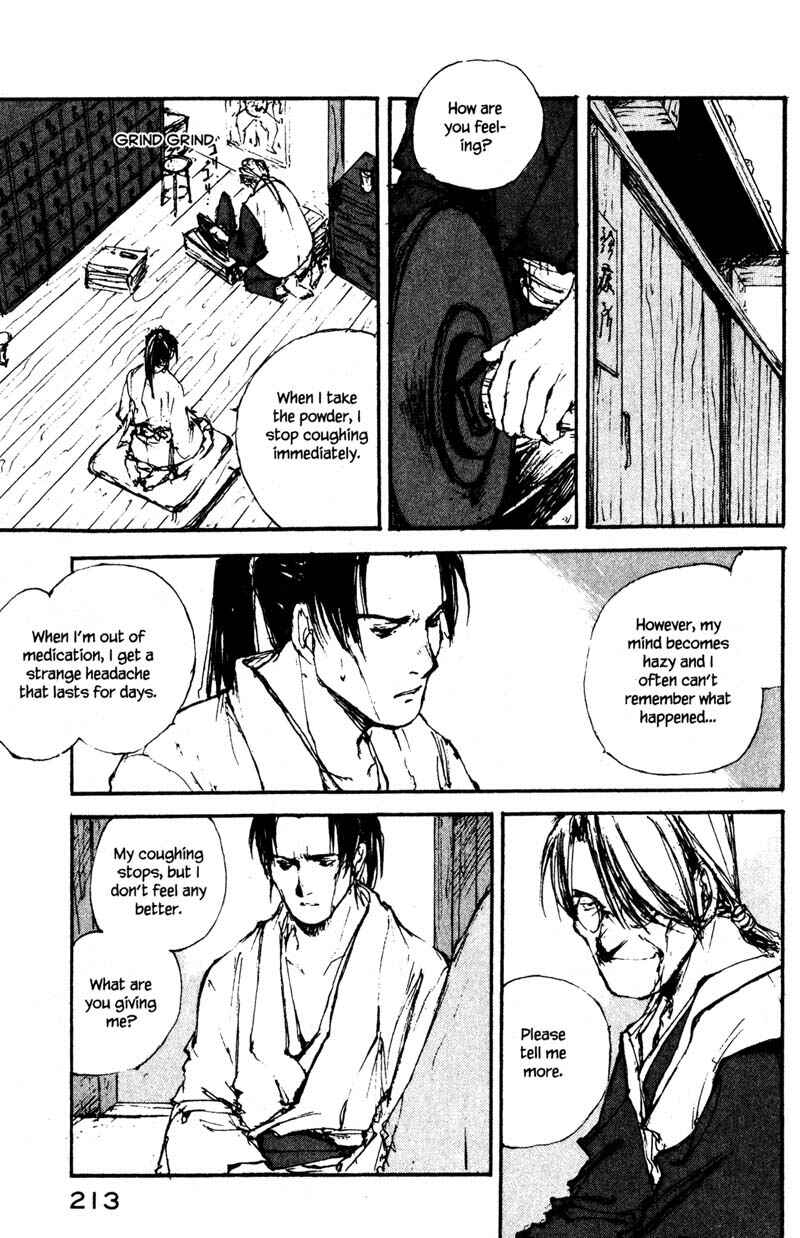 Page 5 Chapter 9.3 KUROGANE