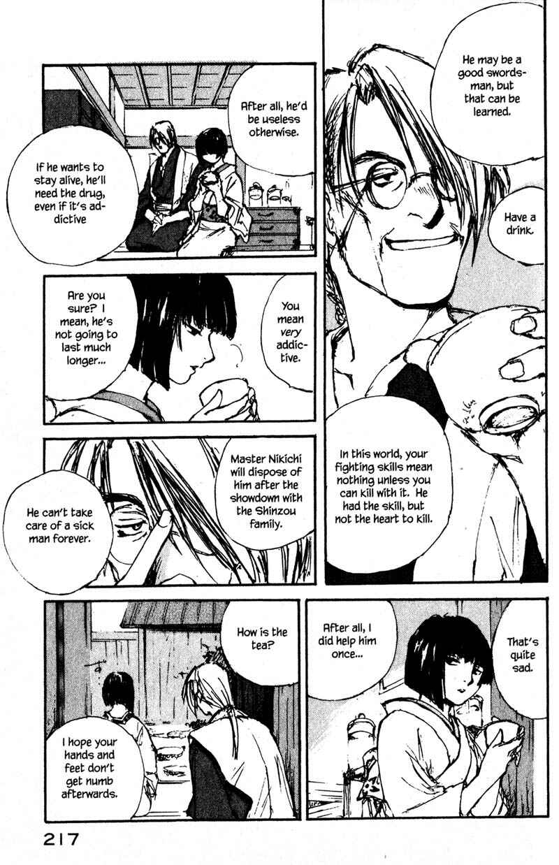 Page 9 Chapter 9.3 KUROGANE