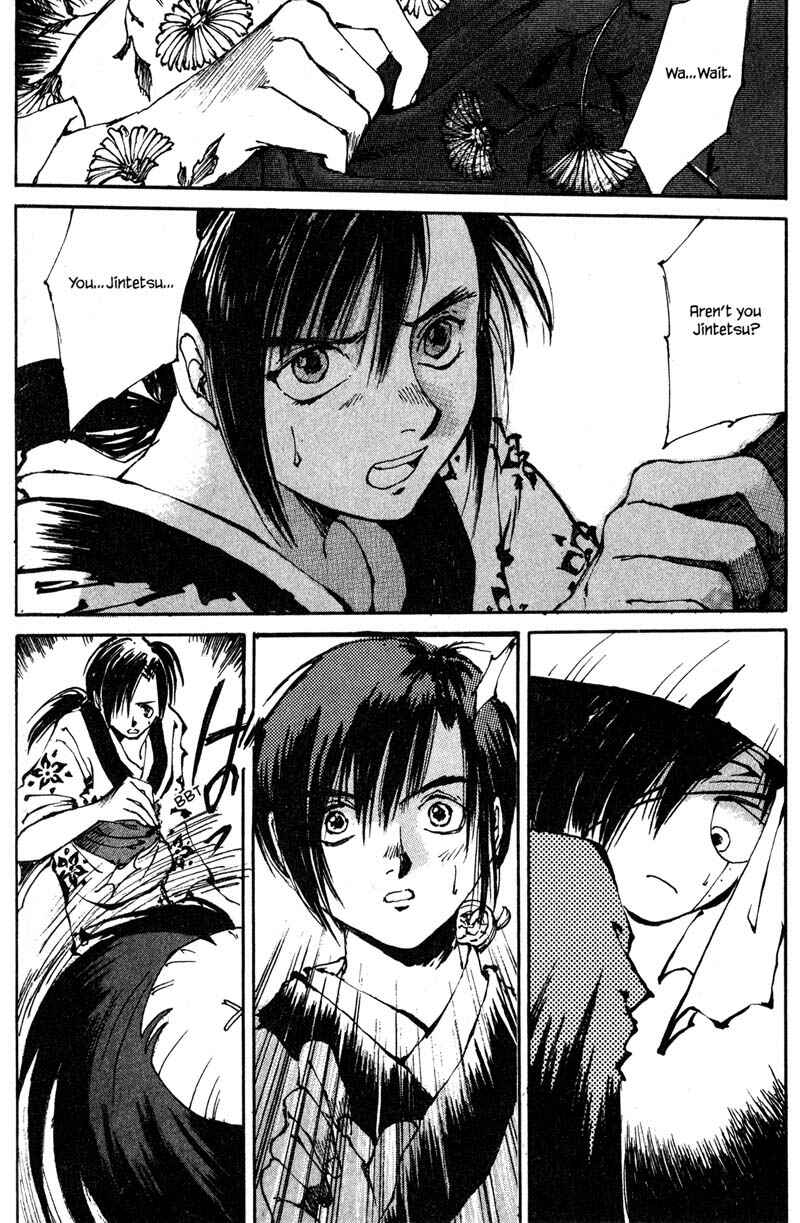 Page 10 Chapter 2.2 KUROGANE