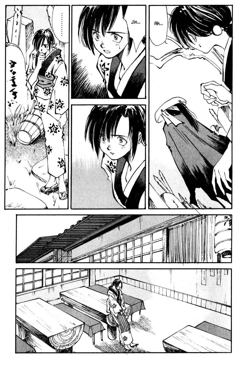 Page 11 Chapter 2.2 KUROGANE