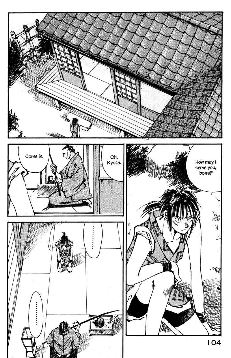 Page 2 Chapter 2.2 KUROGANE