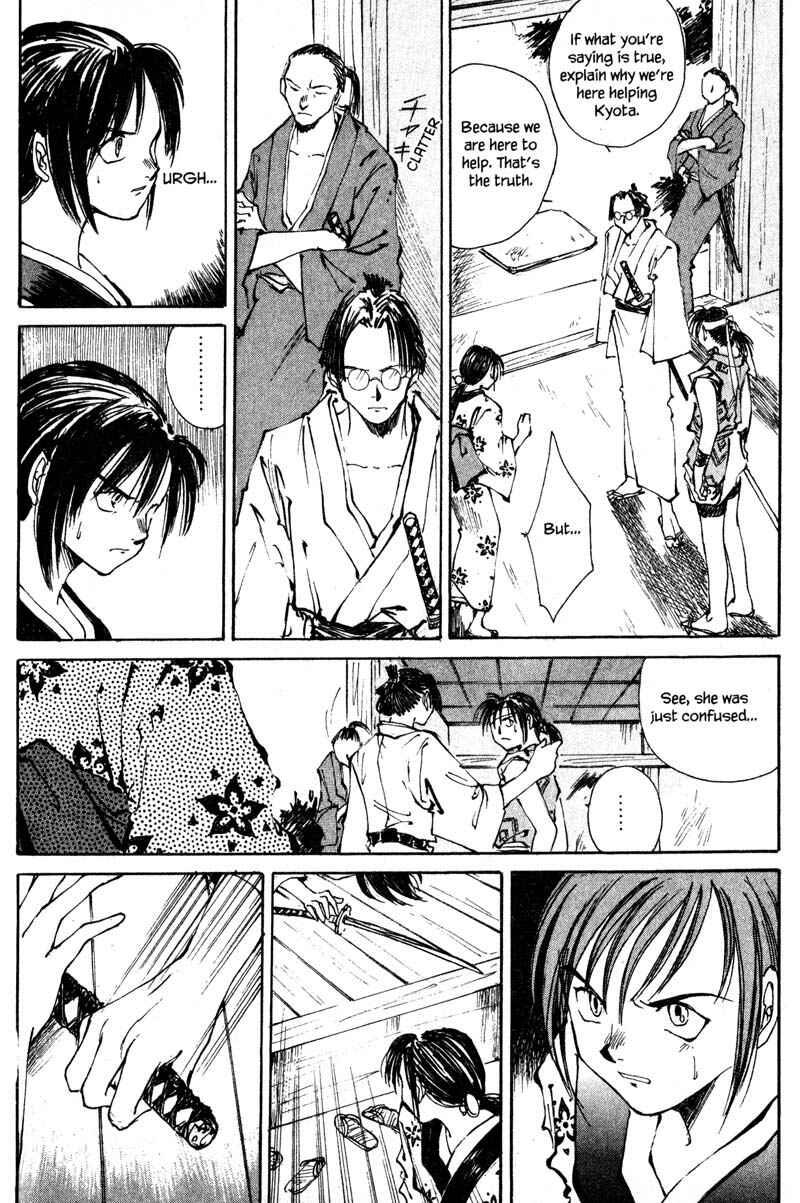 Page 22 Chapter 2.2 KUROGANE