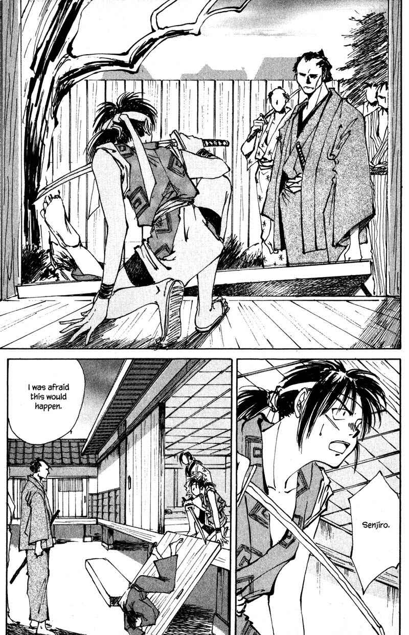 Page 29 Chapter 2.2 KUROGANE
