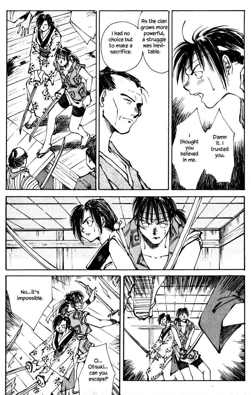 Page 30 Chapter 2.2 KUROGANE