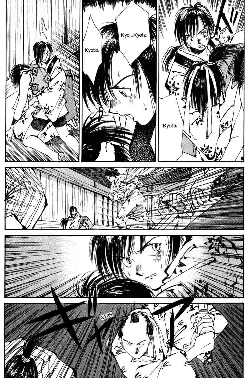 Page 33 Chapter 2.2 KUROGANE
