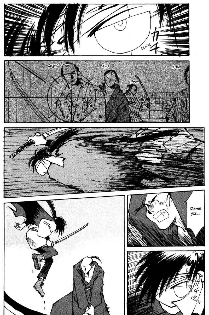 Page 38 Chapter 2.2 KUROGANE