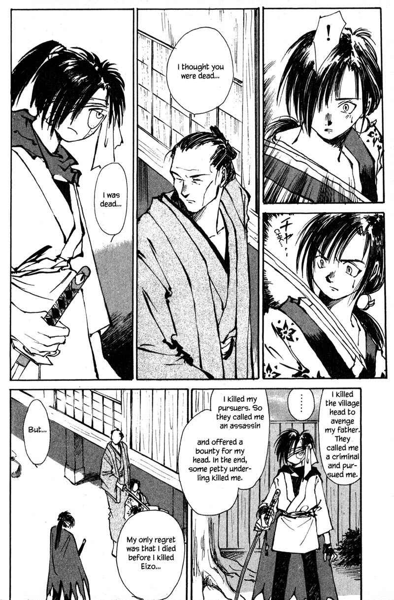 Page 43 Chapter 2.2 KUROGANE