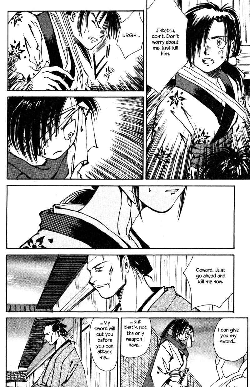 Page 45 Chapter 2.2 KUROGANE