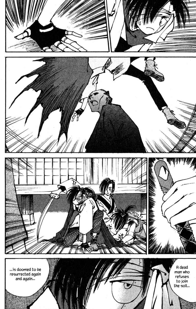 Page 47 Chapter 2.2 KUROGANE