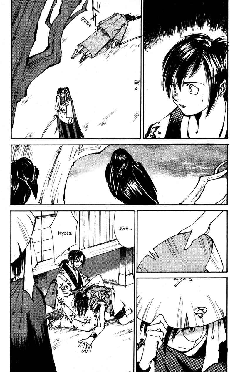 Page 50 Chapter 2.2 KUROGANE