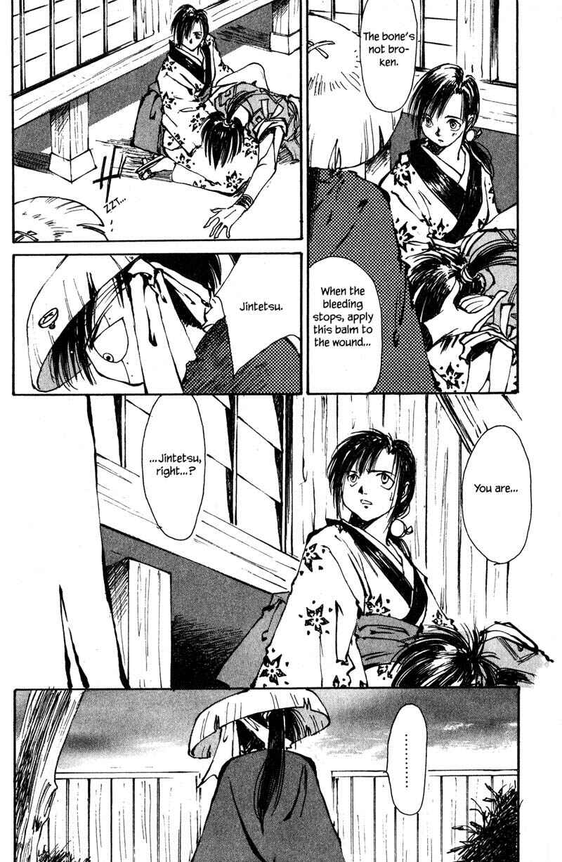 Page 51 Chapter 2.2 KUROGANE