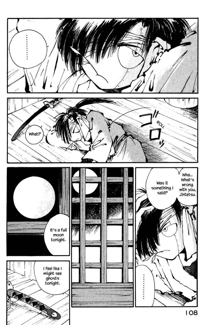 Page 6 Chapter 2.2 KUROGANE