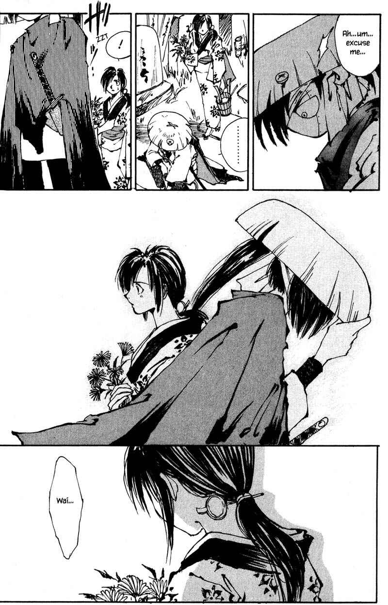 Page 9 Chapter 2.2 KUROGANE