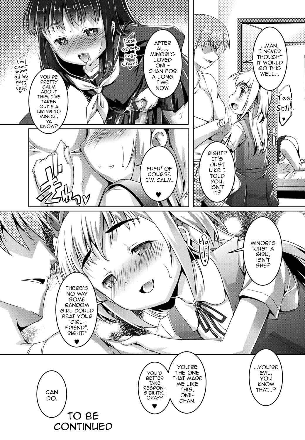 Page 18 Chapter 6 Gekkan Web Otoko no Ko-llection!