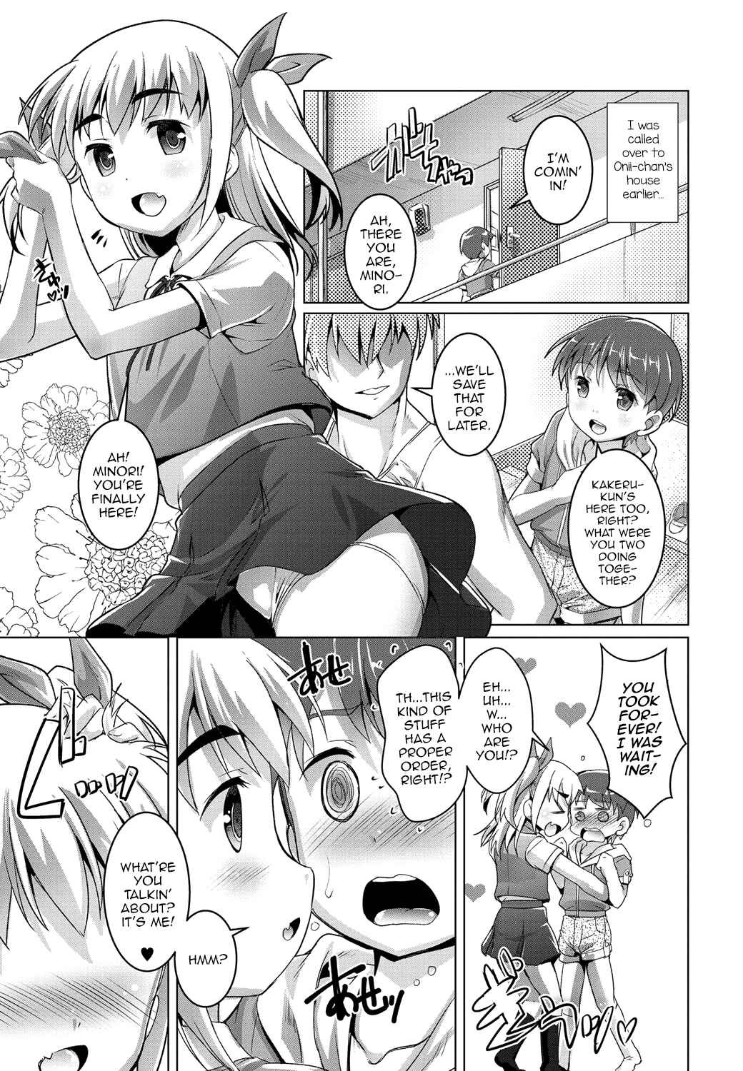 Page 2 Chapter 6 Gekkan Web Otoko no Ko-llection!