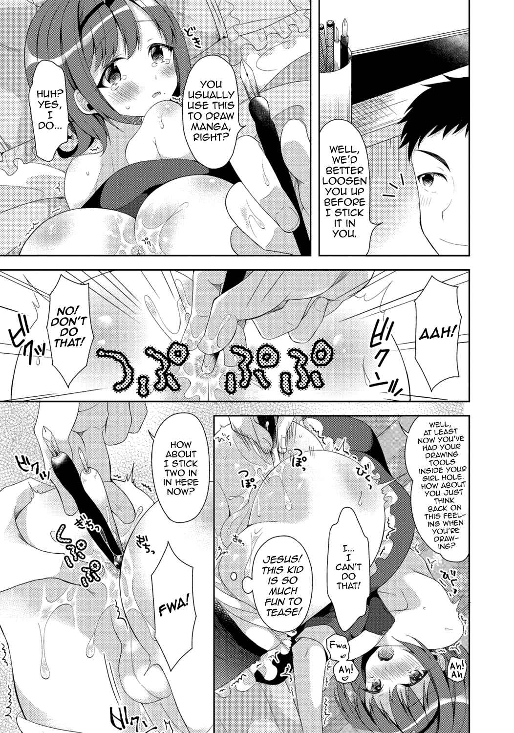 Page 11 Chapter 4 Gekkan Web Otoko no Ko-llection!