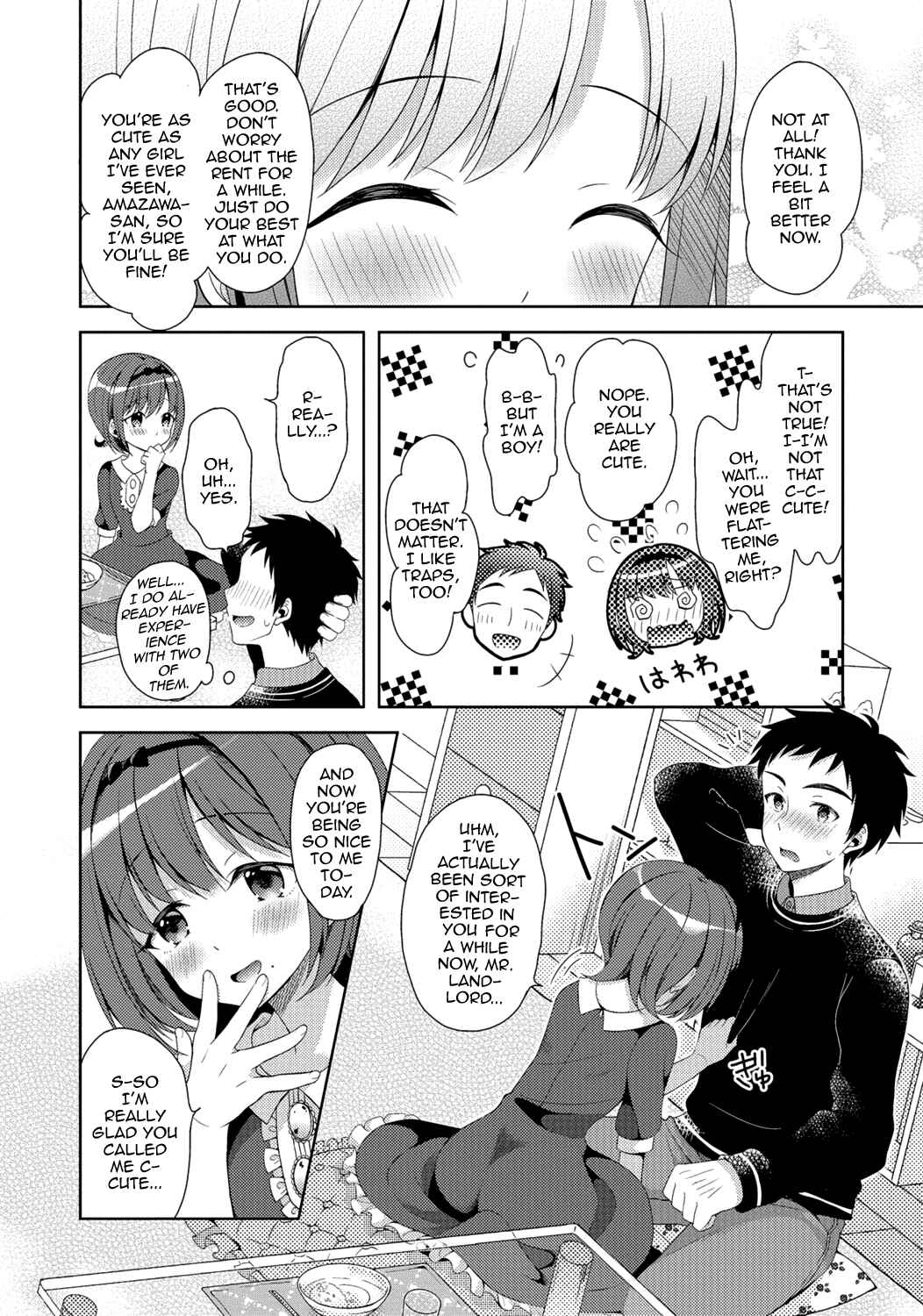 Page 4 Chapter 4 Gekkan Web Otoko no Ko-llection!