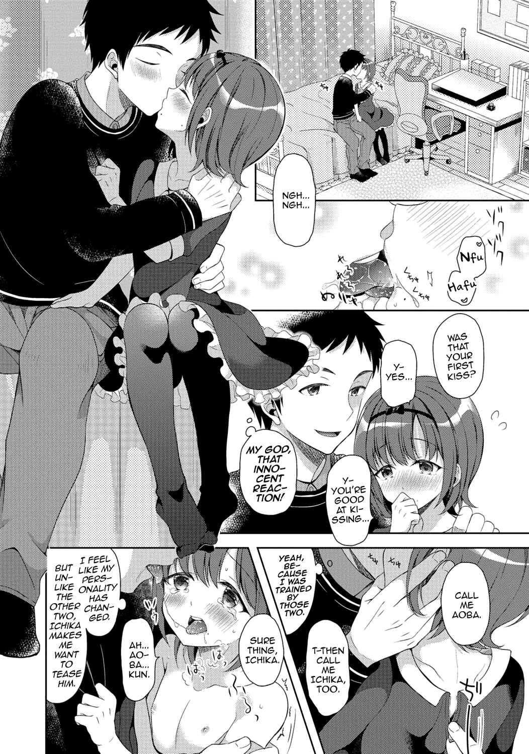 Page 6 Chapter 4 Gekkan Web Otoko no Ko-llection!