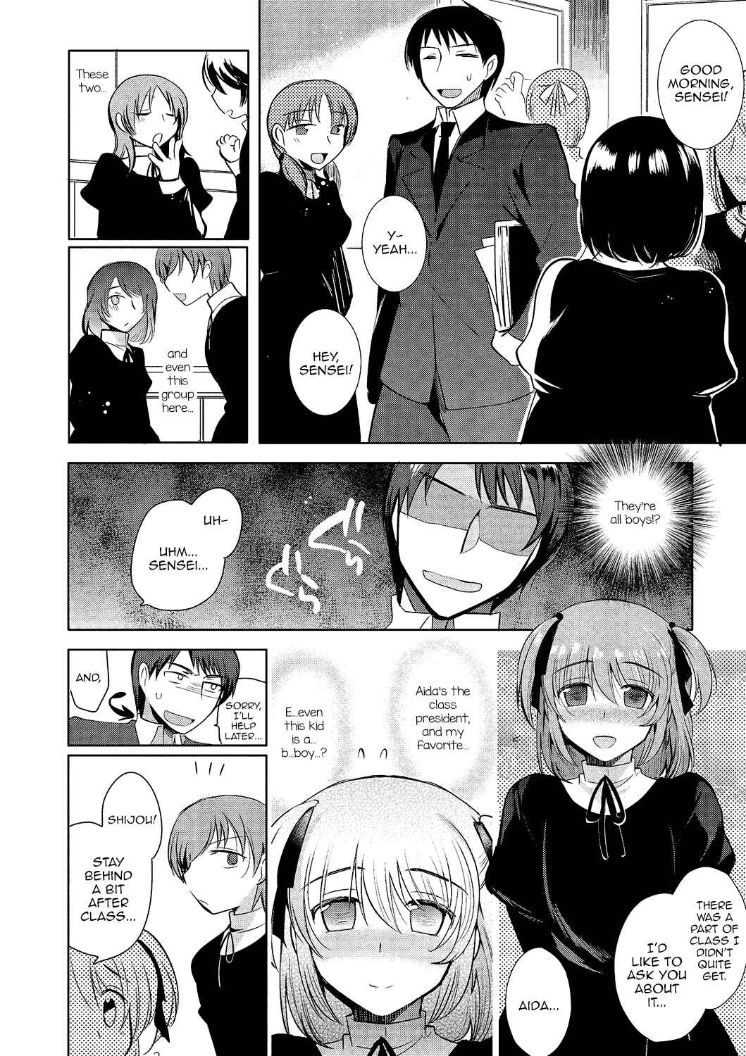 Page 4 Chapter 2 Gekkan Web Otoko no Ko-llection!