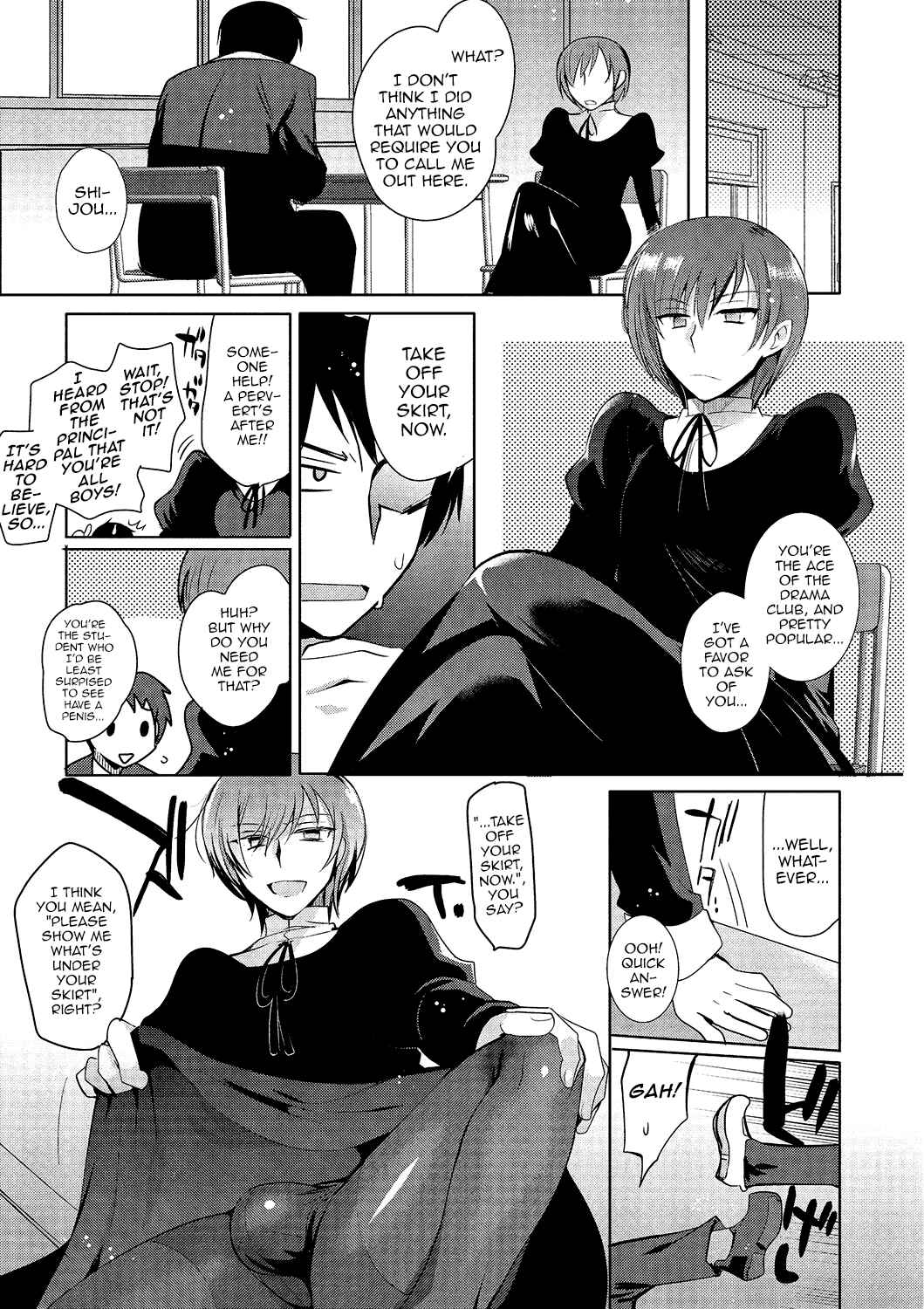 Page 5 Chapter 2 Gekkan Web Otoko no Ko-llection!