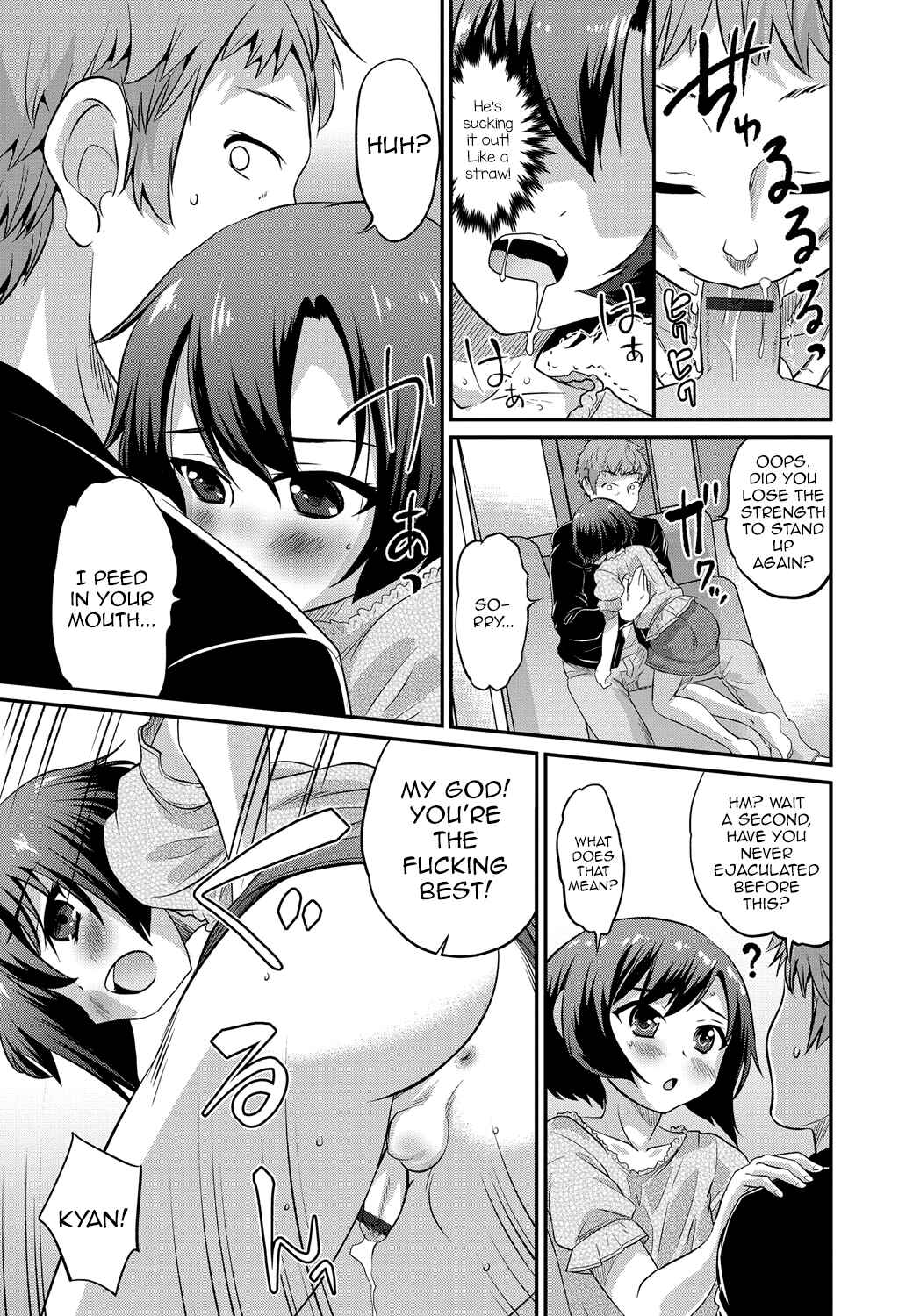 Page 11 Chapter 5 Gekkan Web Otoko no Ko-llection!