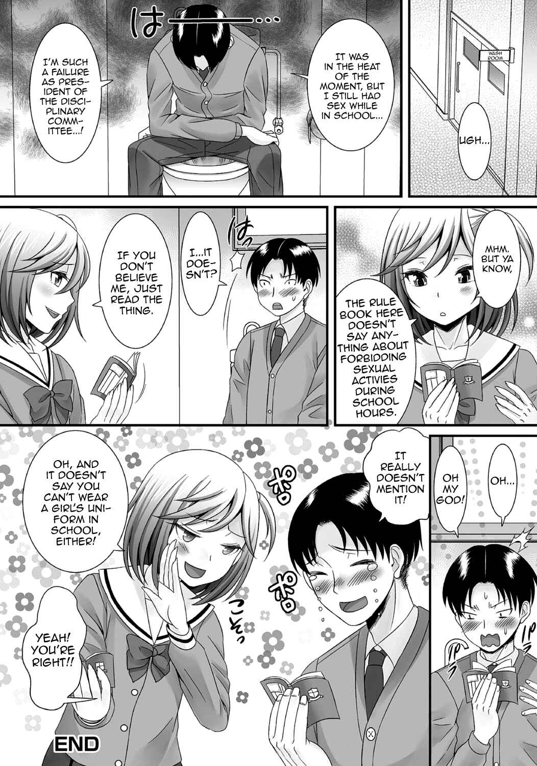 Page 20 Chapter 2 Gekkan Web Otoko no Ko-llection!