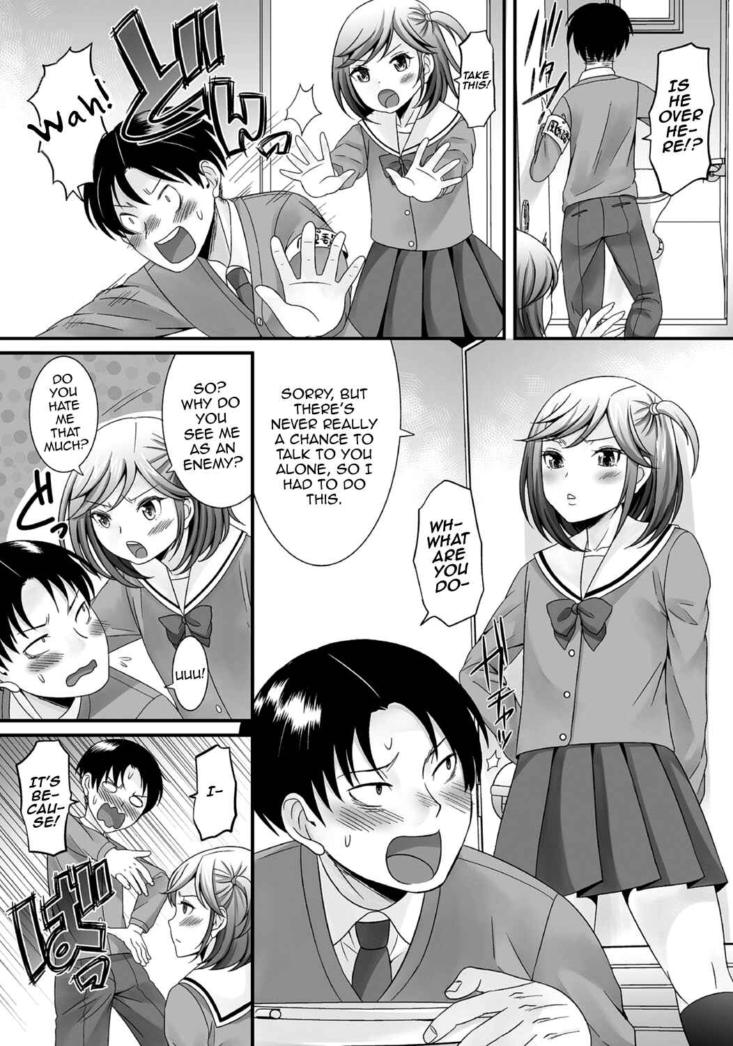 Page 4 Chapter 2 Gekkan Web Otoko no Ko-llection!