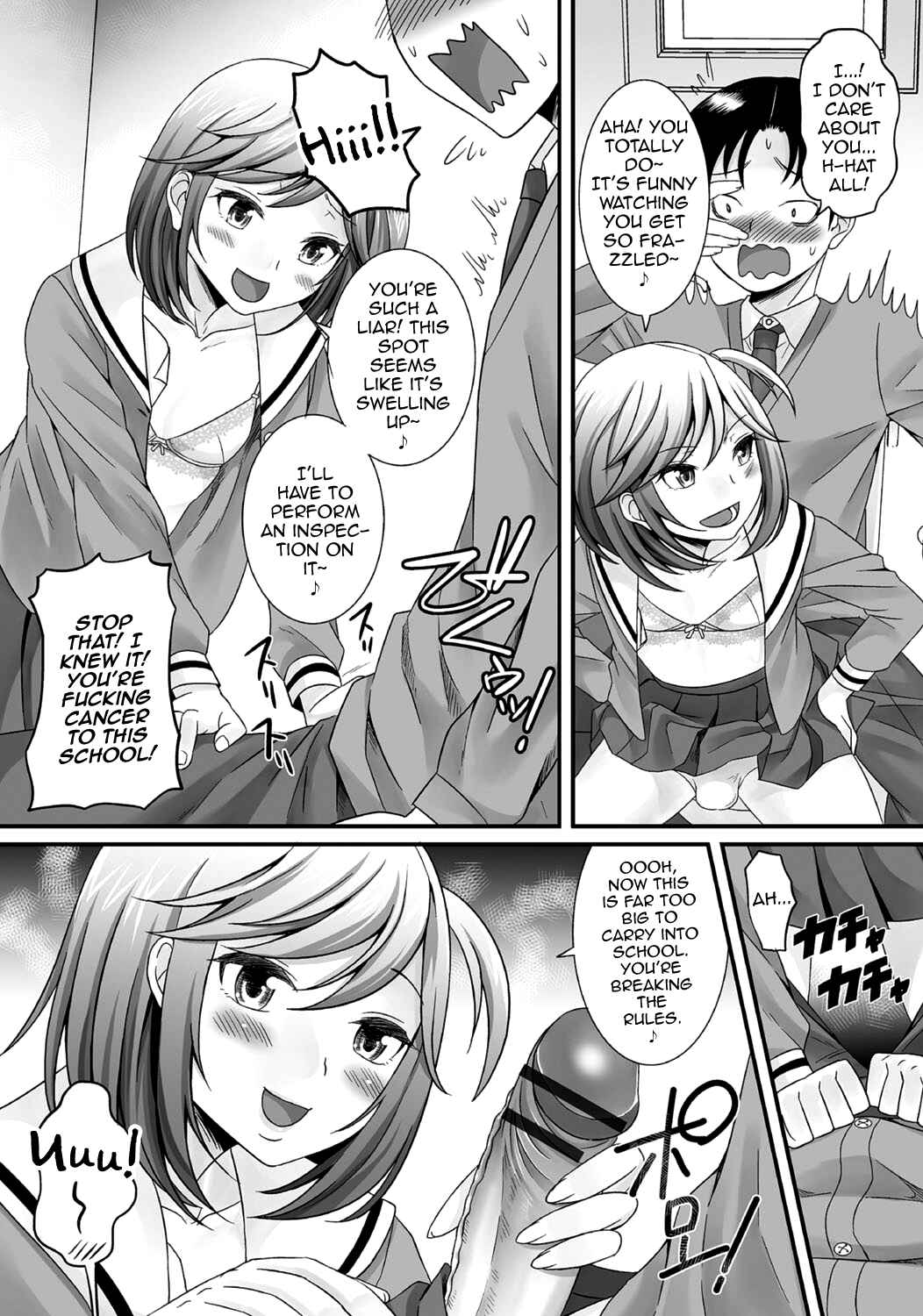 Page 7 Chapter 2 Gekkan Web Otoko no Ko-llection!