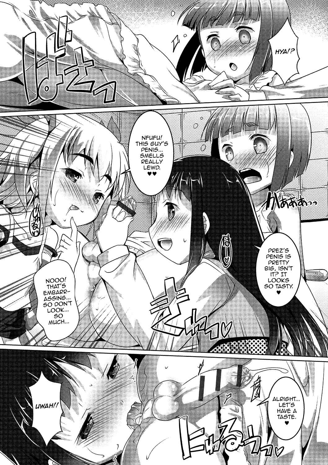 Page 10 Chapter 3 Gekkan Web Otoko no Ko-llection!