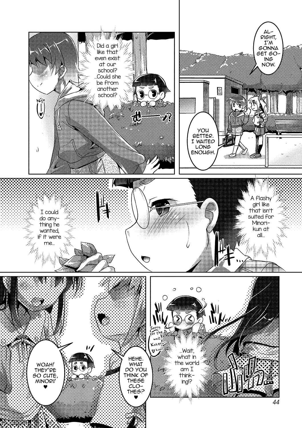 Page 2 Chapter 3 Gekkan Web Otoko no Ko-llection!
