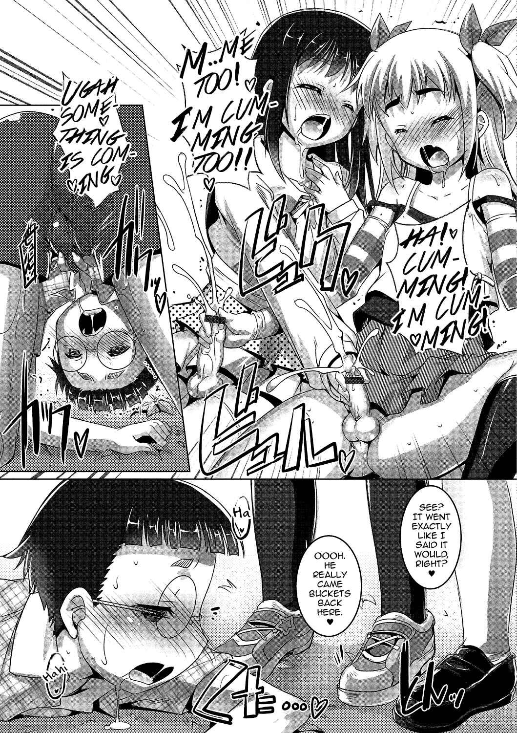 Page 7 Chapter 3 Gekkan Web Otoko no Ko-llection!