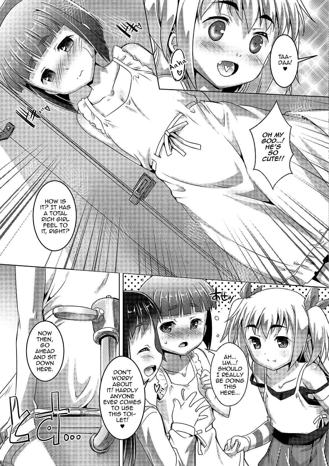Page 9 Chapter 3 Gekkan Web Otoko no Ko-llection!