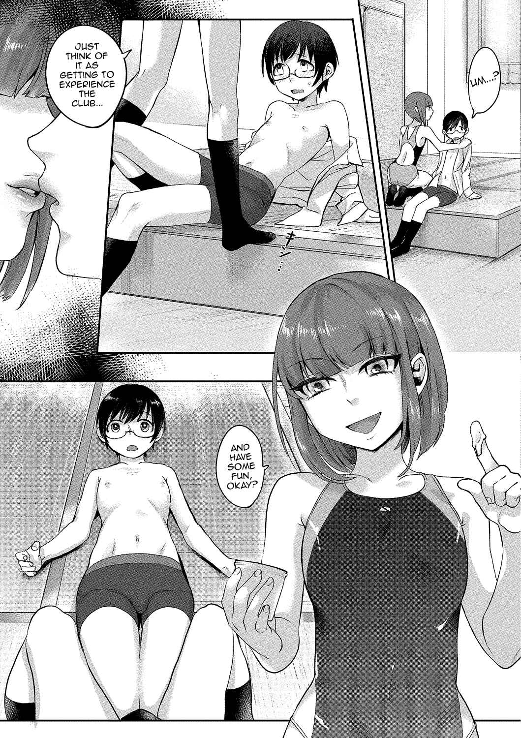 Page 5 Chapter 6 Gekkan Web Otoko no Ko-llection!