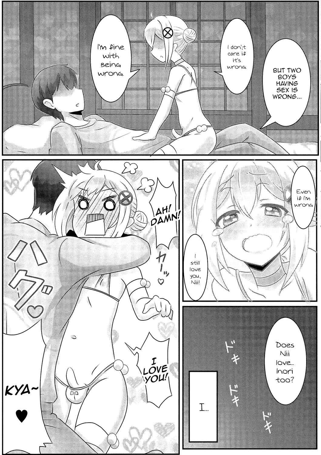 Page 11 Chapter 4 Gekkan Web Otoko no Ko-llection!
