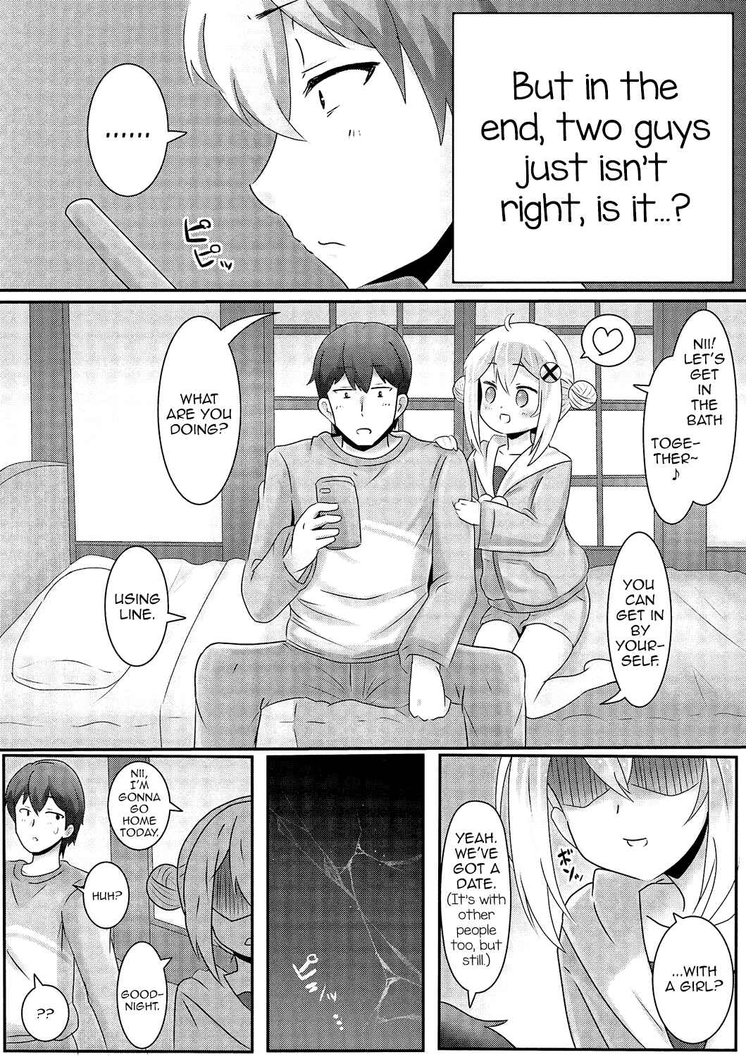 Page 4 Chapter 4 Gekkan Web Otoko no Ko-llection!