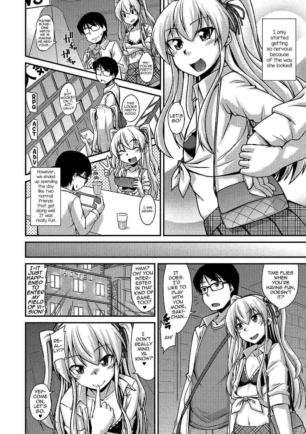 Page 2 Chapter 5 Gekkan Web Otoko no Ko-llection!