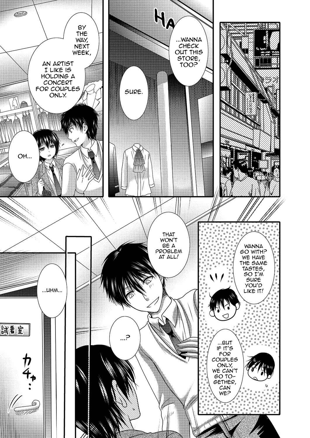 Page 3 Chapter 5 Gekkan Web Otoko no Ko-llection!