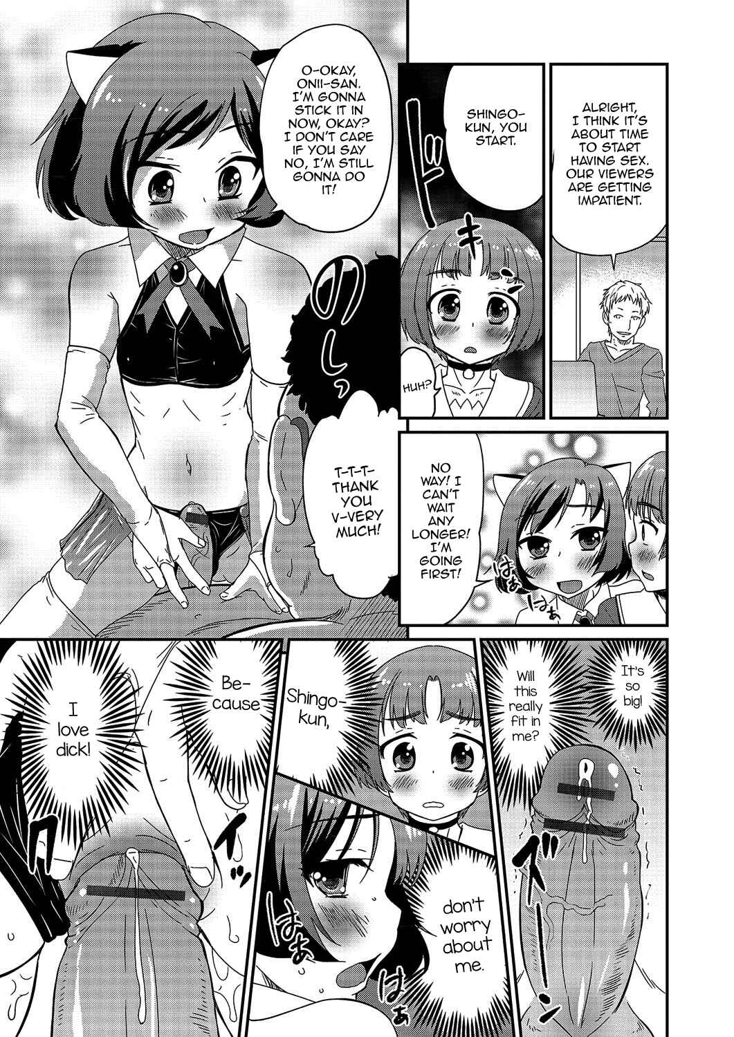 Page 11 Chapter 2 Gekkan Web Otoko no Ko-llection!