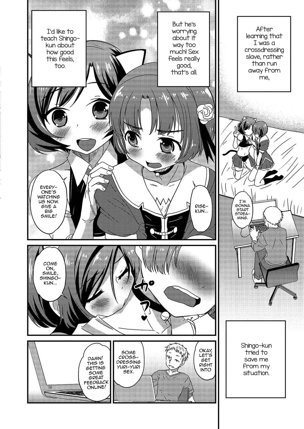 Page 2 Chapter 2 Gekkan Web Otoko no Ko-llection!