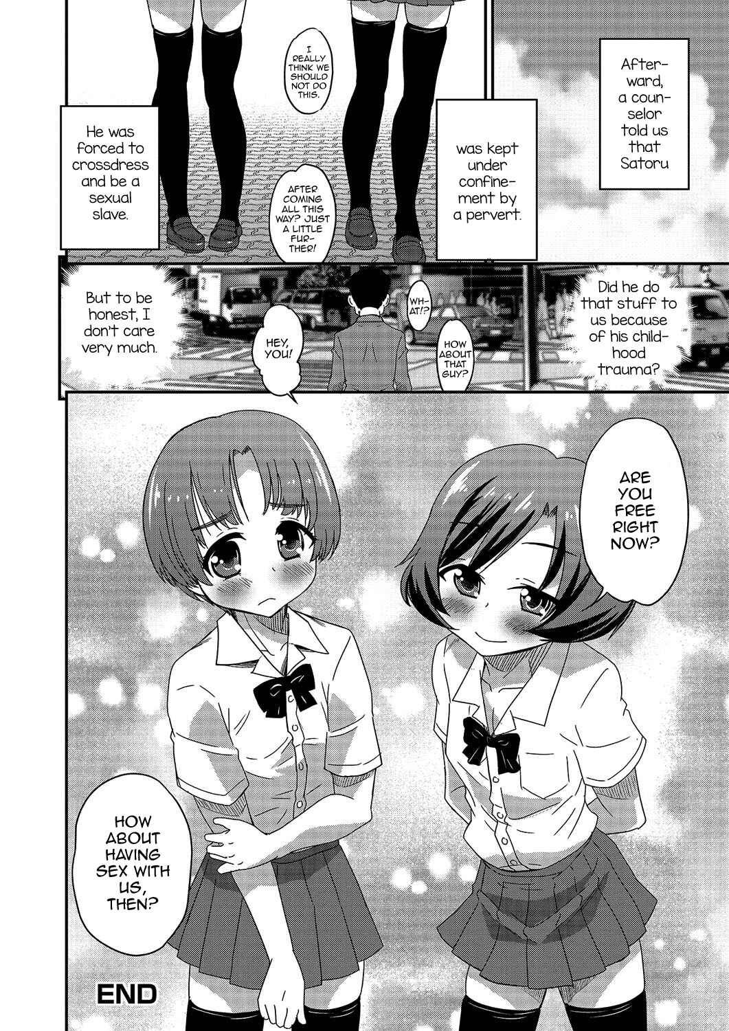 Page 20 Chapter 2 Gekkan Web Otoko no Ko-llection!