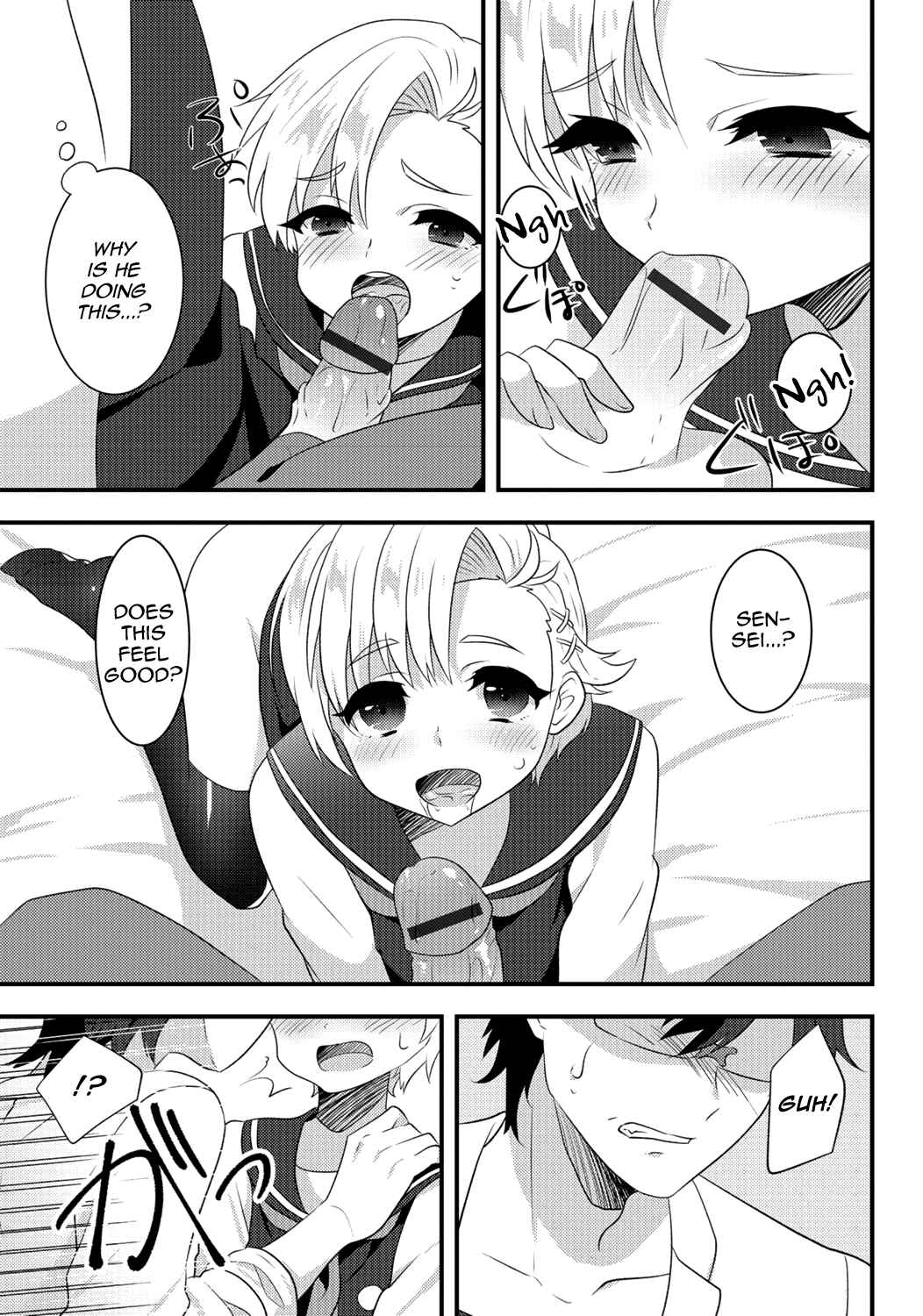 Page 10 Chapter 5 Gekkan Web Otoko no Ko-llection!