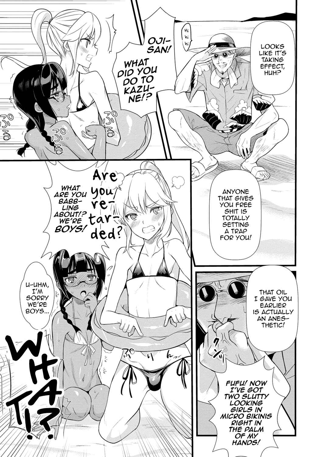 Page 5 Chapter 3 Gekkan Web Otoko no Ko-llection!