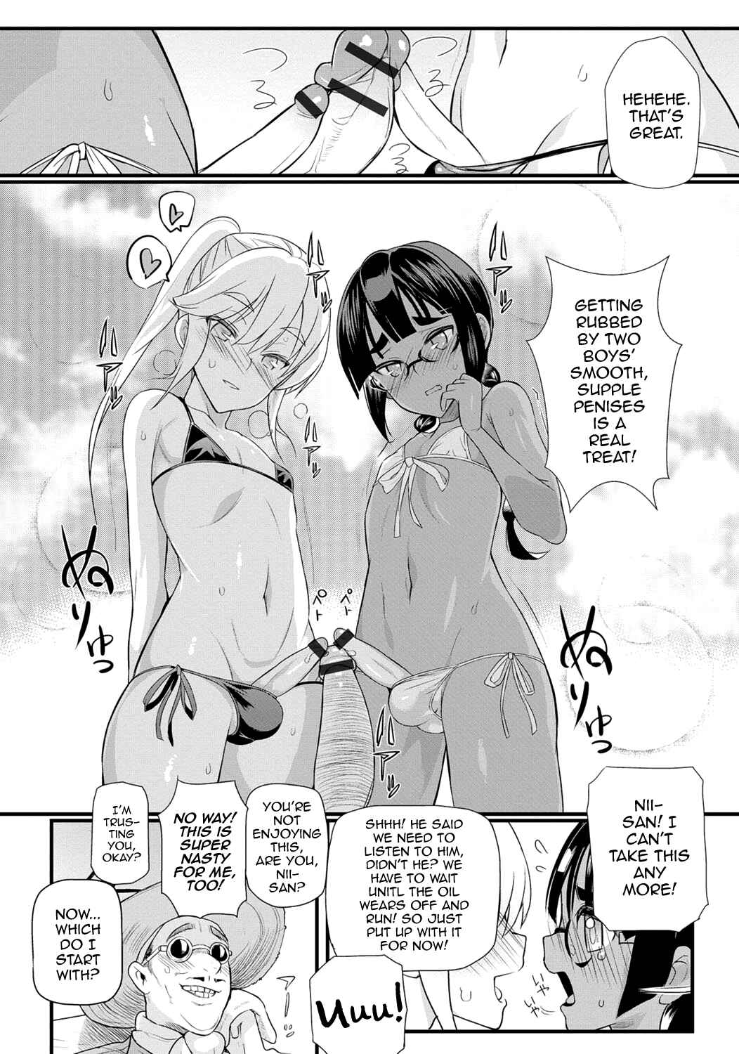 Page 9 Chapter 3 Gekkan Web Otoko no Ko-llection!