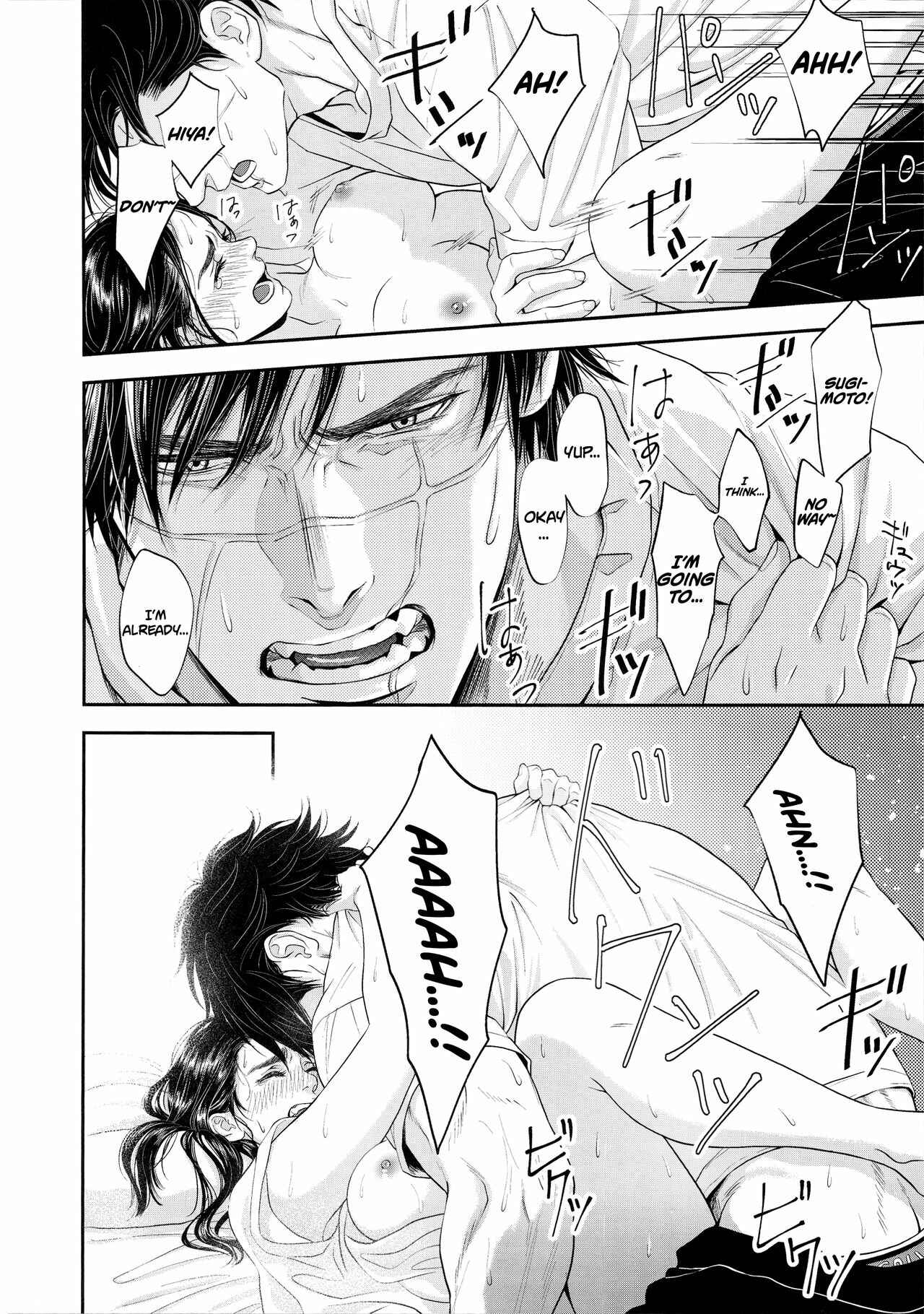 Page 20 Chapter 2 Golden Kamuy - Marshmallow (Doujinshi)