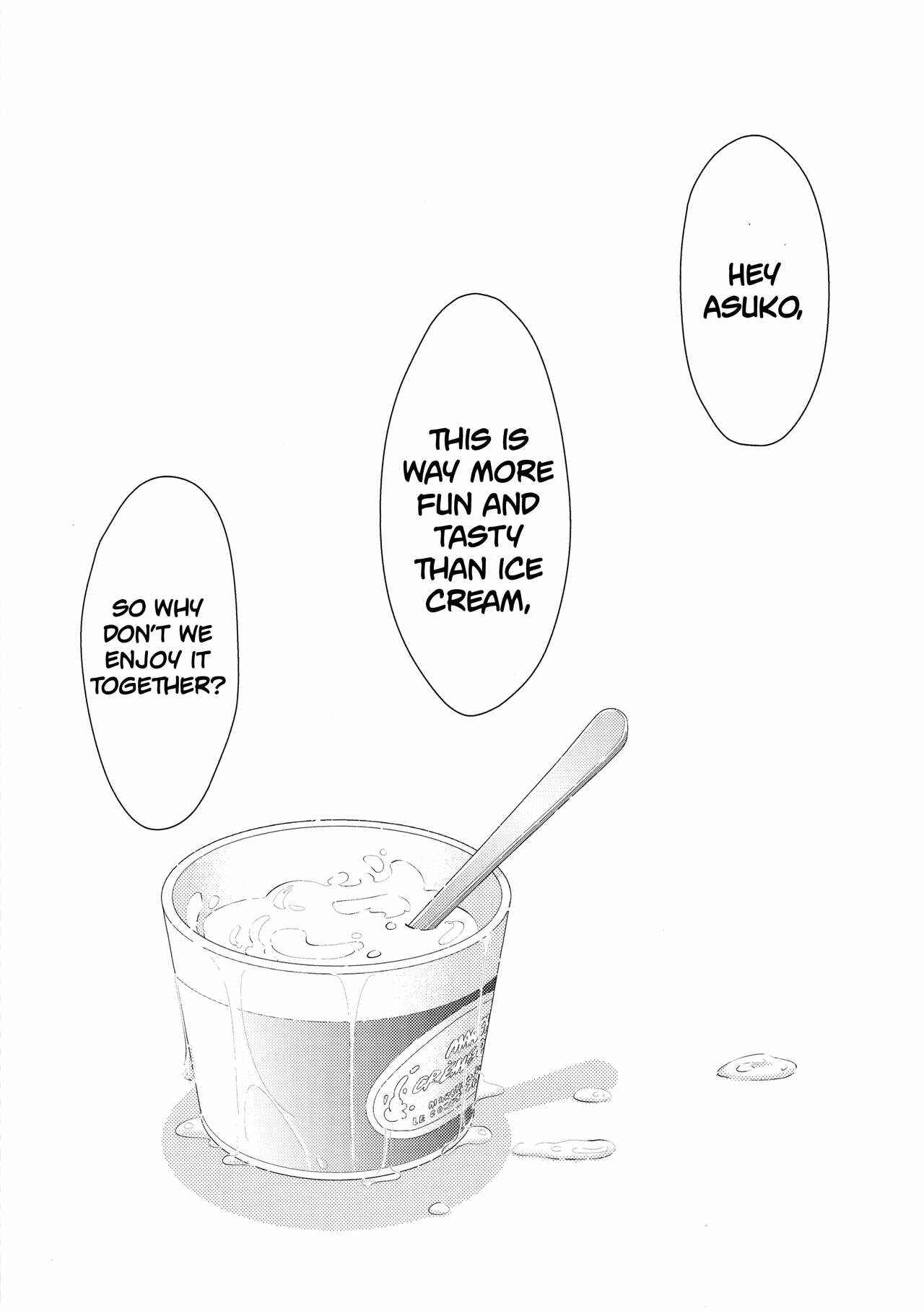 Page 3 Chapter 2 Golden Kamuy - Marshmallow (Doujinshi)
