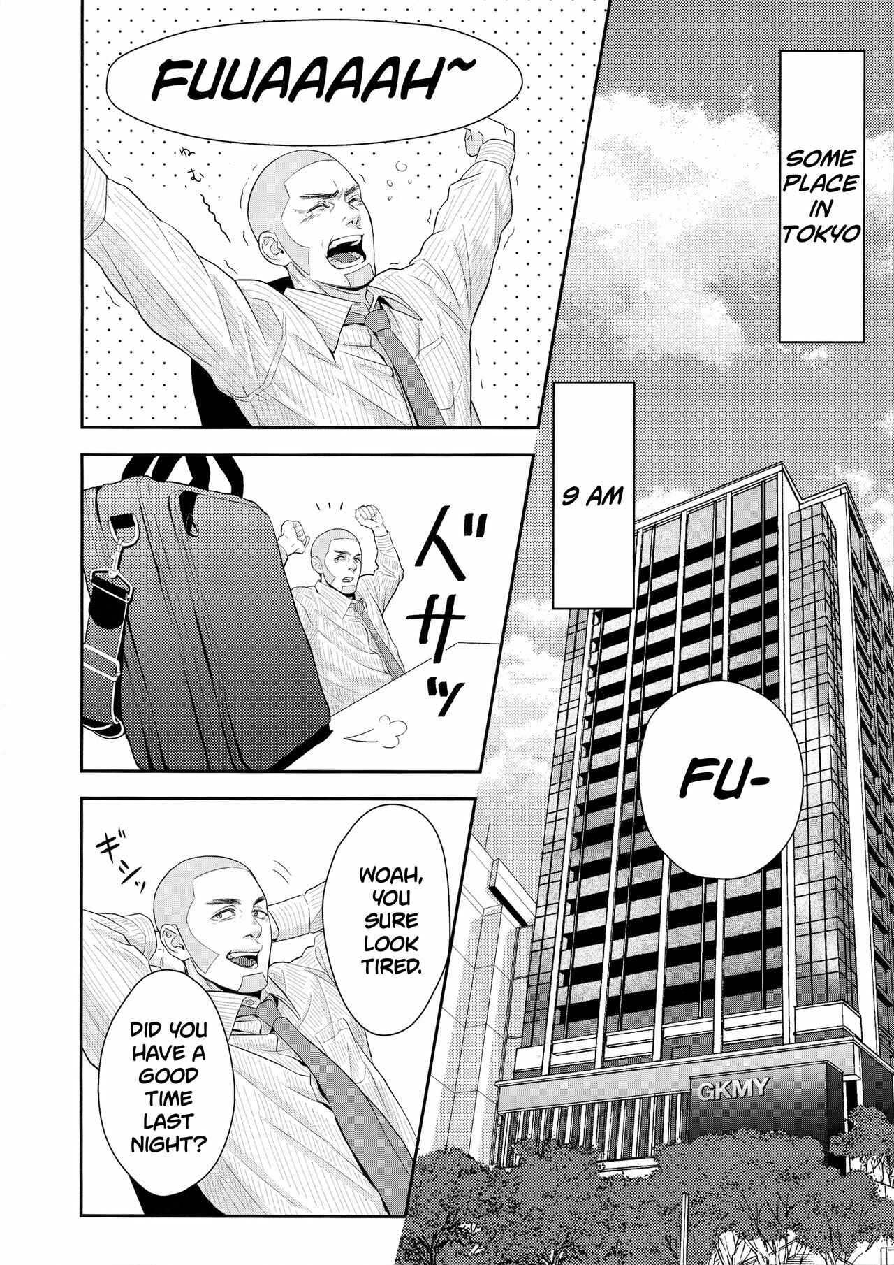 Page 4 Chapter 2 Golden Kamuy - Marshmallow (Doujinshi)