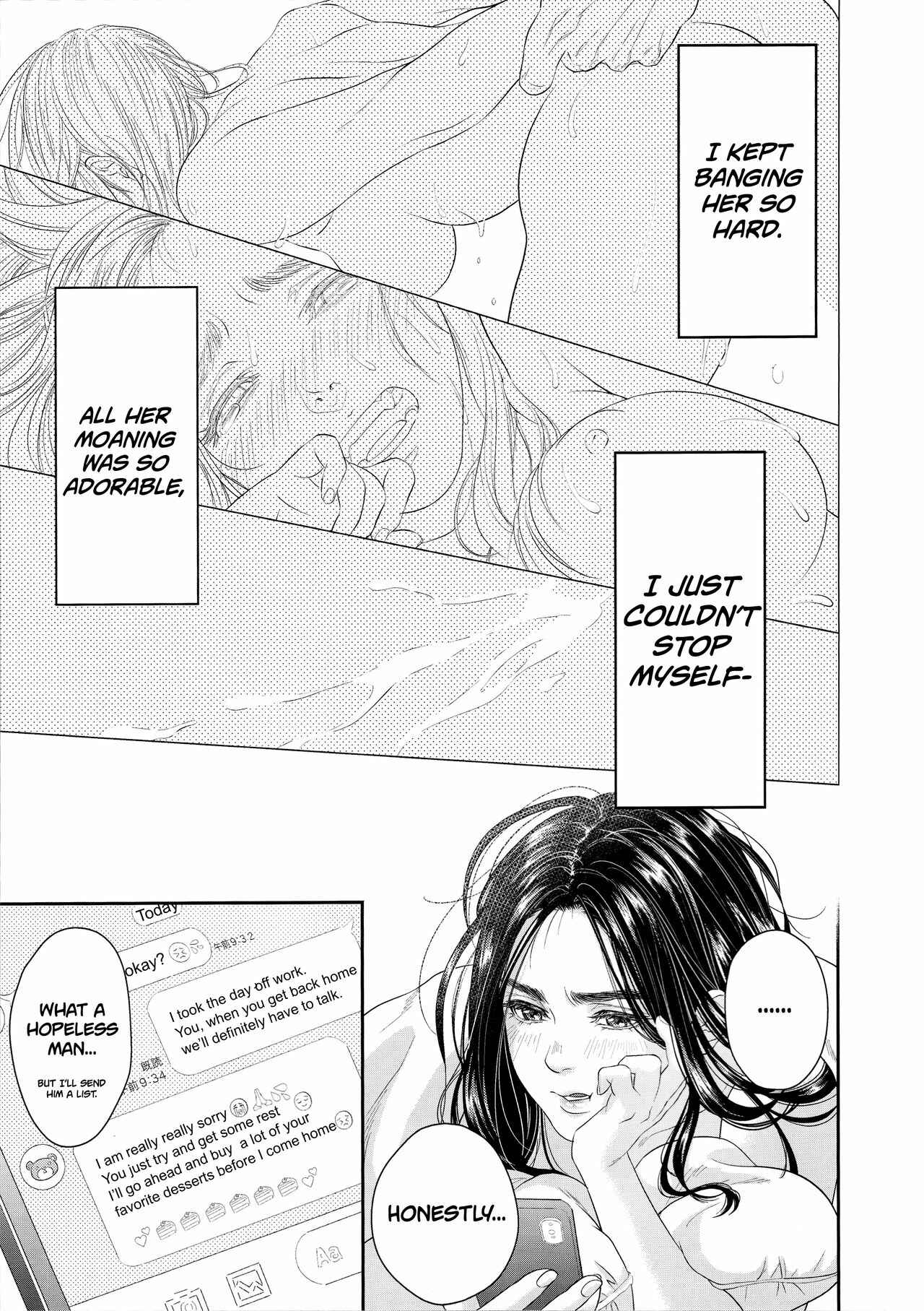 Page 9 Chapter 2 Golden Kamuy - Marshmallow (Doujinshi)
