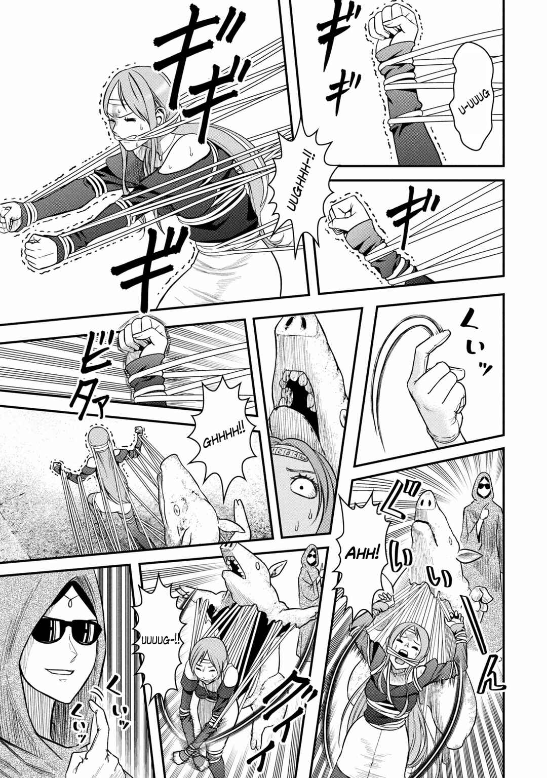 Page 21 Chapter Unknown_f848 Dokagui no Danzai